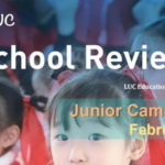 LUC School Review | 岁末时节，见微知著，感悟成长的喜悦
