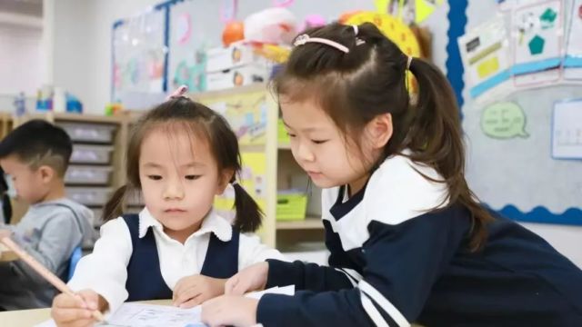 Ensuring the Smooth Transition From Preschool to Primary School