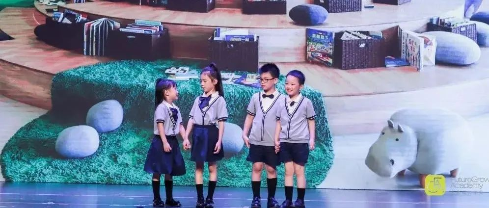 FGA开放日 | 在素质教育的赛道上，您家孩子准备好了吗？