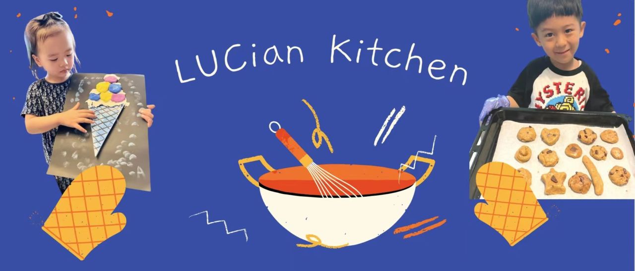 LUCian Kitchen ｜Love Starts in the Kitchen